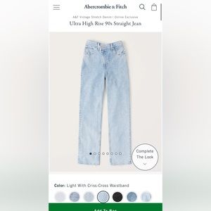 Ultra High Rise 90s Straight Jeans